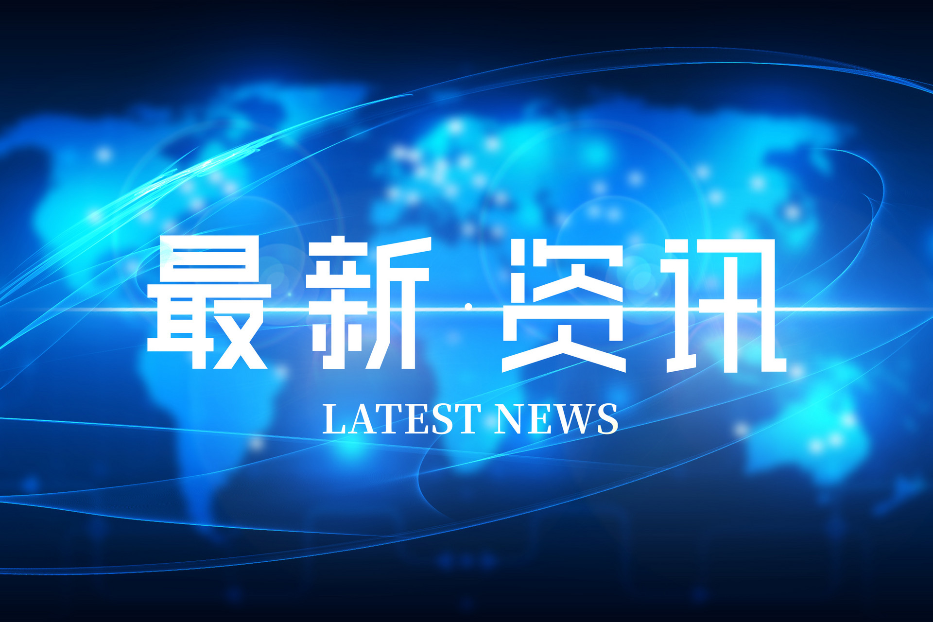 關(guān)于四川省2023年普通高校招生編導(dǎo)專業(yè)（筆試）、書法學(xué)專業(yè)、美術(shù)與設(shè)計類專業(yè)統(tǒng)考復(fù)考的公告